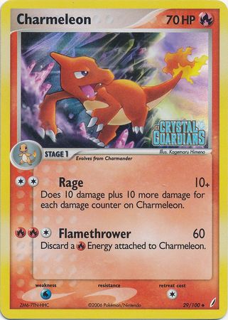 Charmeleon (29/100) (Stamped) [EX: Crystal Guardians] | Card Merchant Takapuna