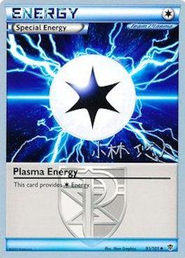 Plasma Energy (91/101) (Plasma Power - Haruto Kobayashi) [World Championships 2014] | Card Merchant Takapuna