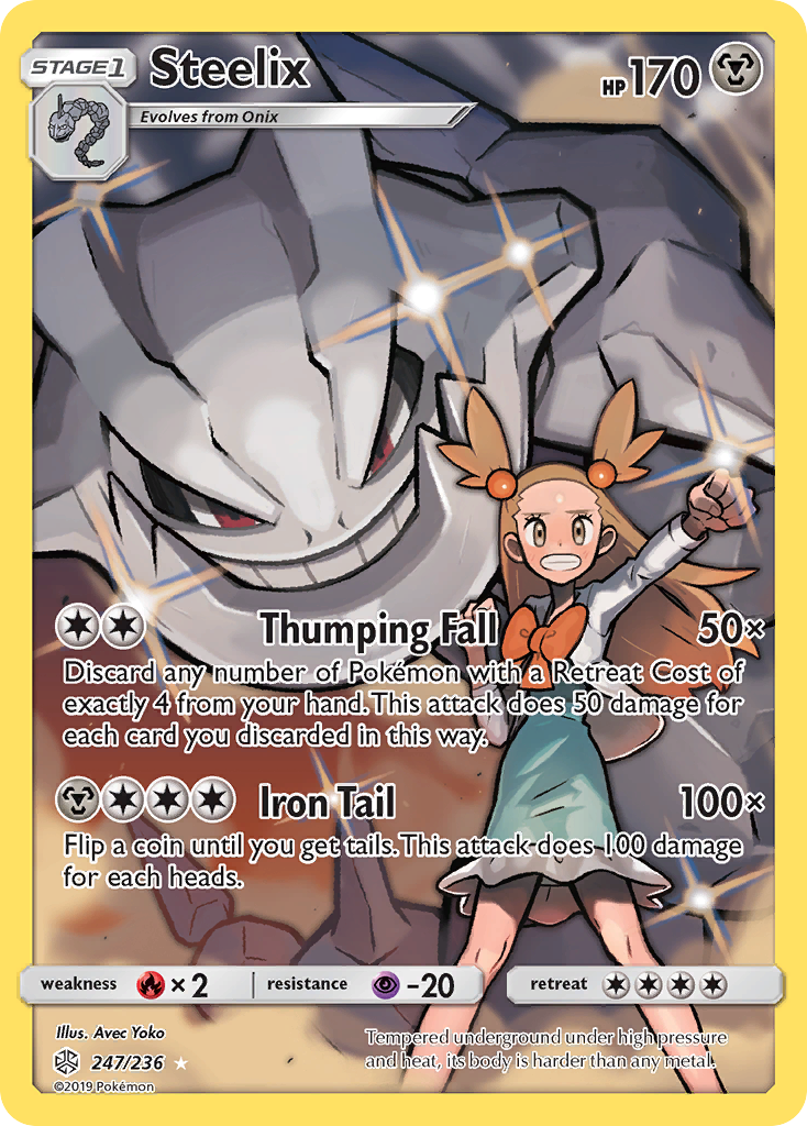 Steelix (247/236) [Sun & Moon: Cosmic Eclipse] | Card Merchant Takapuna