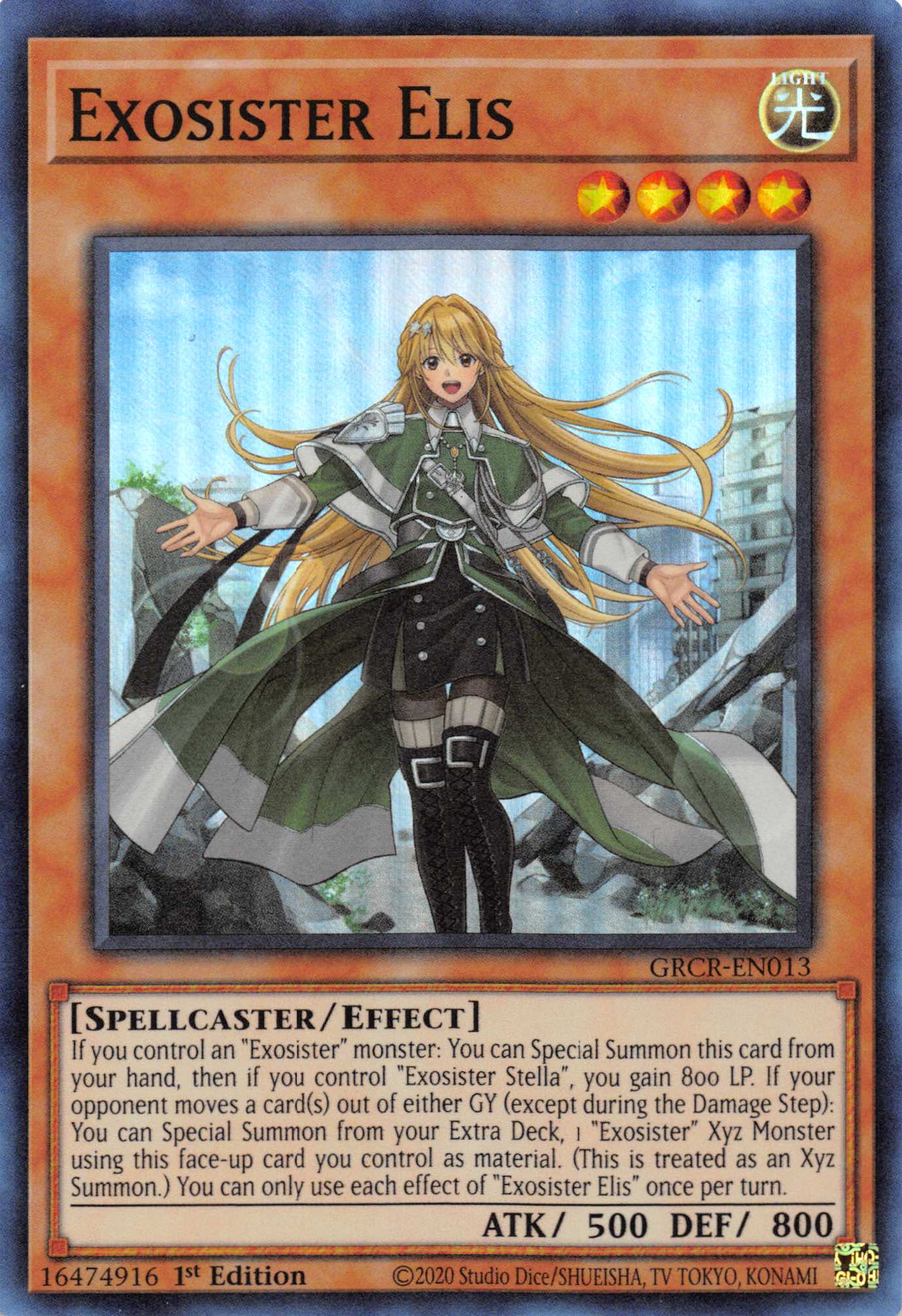 Exosister Elis [GRCR-EN013] Super Rare | Card Merchant Takapuna