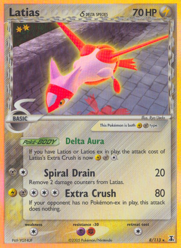 Latias (8/113) (Delta Species) [EX: Delta Species] | Card Merchant Takapuna