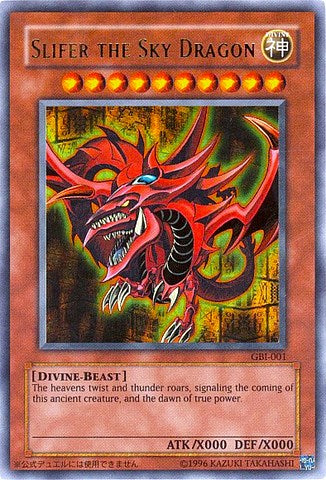 Slifer the Sky Dragon (Ultra Rare) [GBI-001] Ultra Rare | Card Merchant Takapuna