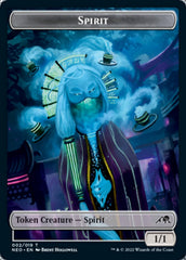 Spirit (002) // Dragon Spirit Double-Sided Token [Kamigawa: Neon Dynasty Tokens] | Card Merchant Takapuna