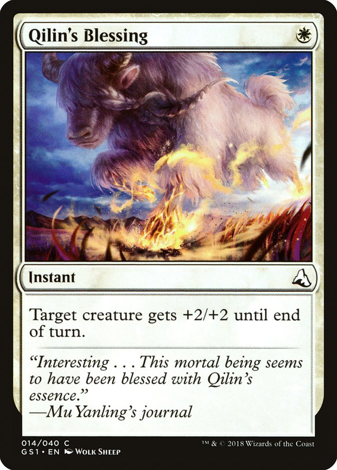 Qilin's Blessing [Global Series Jiang Yanggu & Mu Yanling] | Card Merchant Takapuna