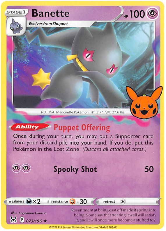 Banette (073/196) [Trick or Trade 2023] | Card Merchant Takapuna