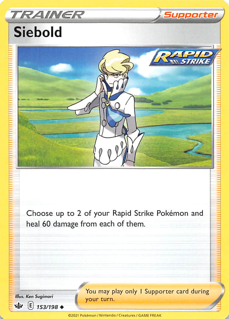 Siebold (153/198) [Sword & Shield: Chilling Reign] | Card Merchant Takapuna