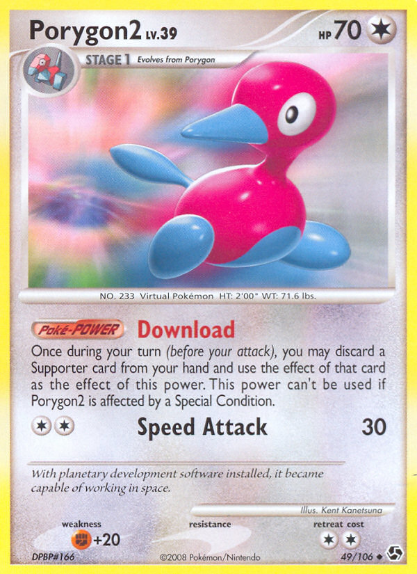 Porygon2 (49/106) [Diamond & Pearl: Great Encounters] | Card Merchant Takapuna