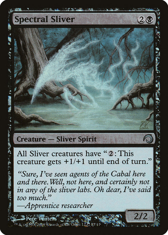 Spectral Sliver [Premium Deck Series: Slivers] | Card Merchant Takapuna