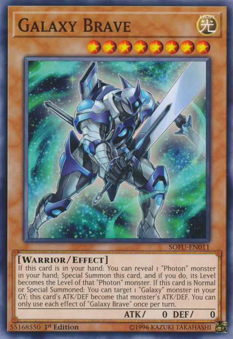 Galaxy Brave [SOFU-EN011] Common | Card Merchant Takapuna