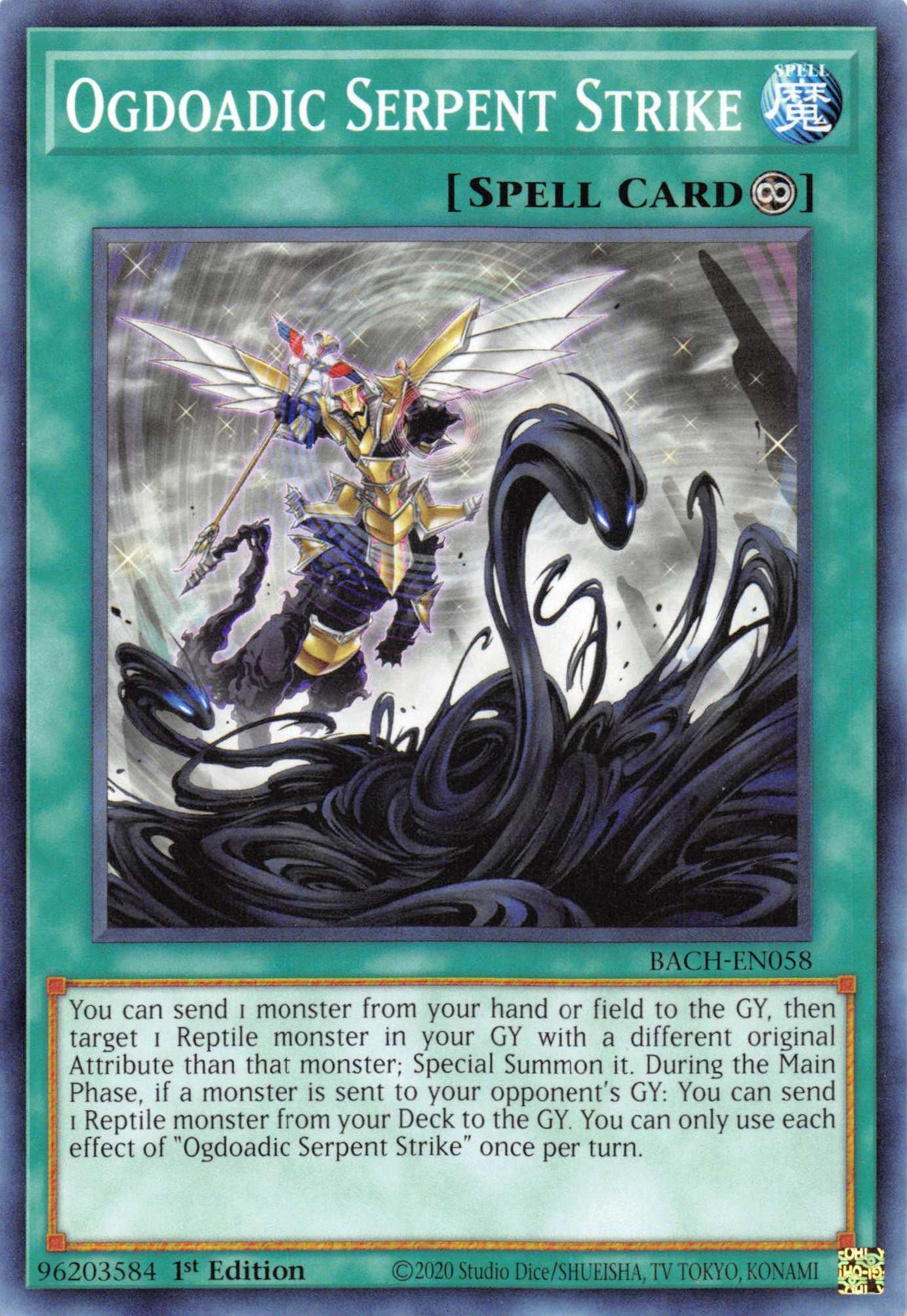 Ogdoadic Serpent Strike [BACH-EN058] Common | Card Merchant Takapuna