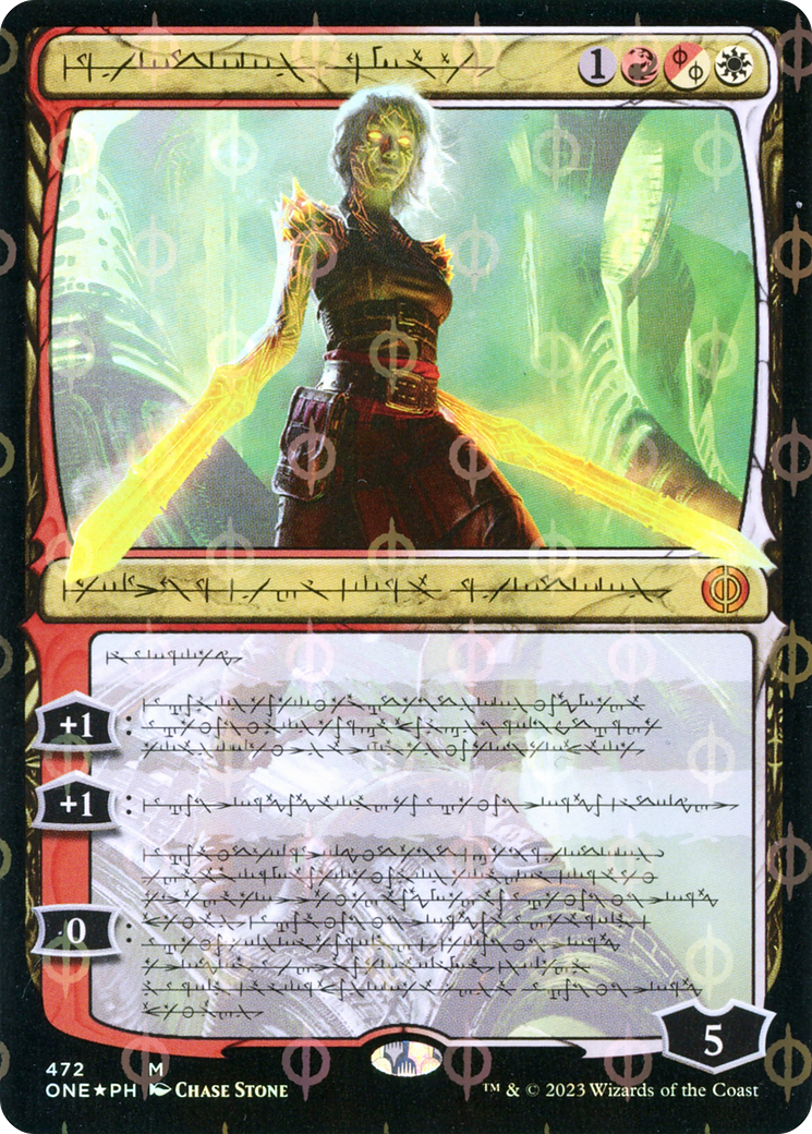 Nahiri, the Unforgiving (Phyrexian Step-and-Compleat Foil) [Phyrexia: All Will Be One] | Card Merchant Takapuna