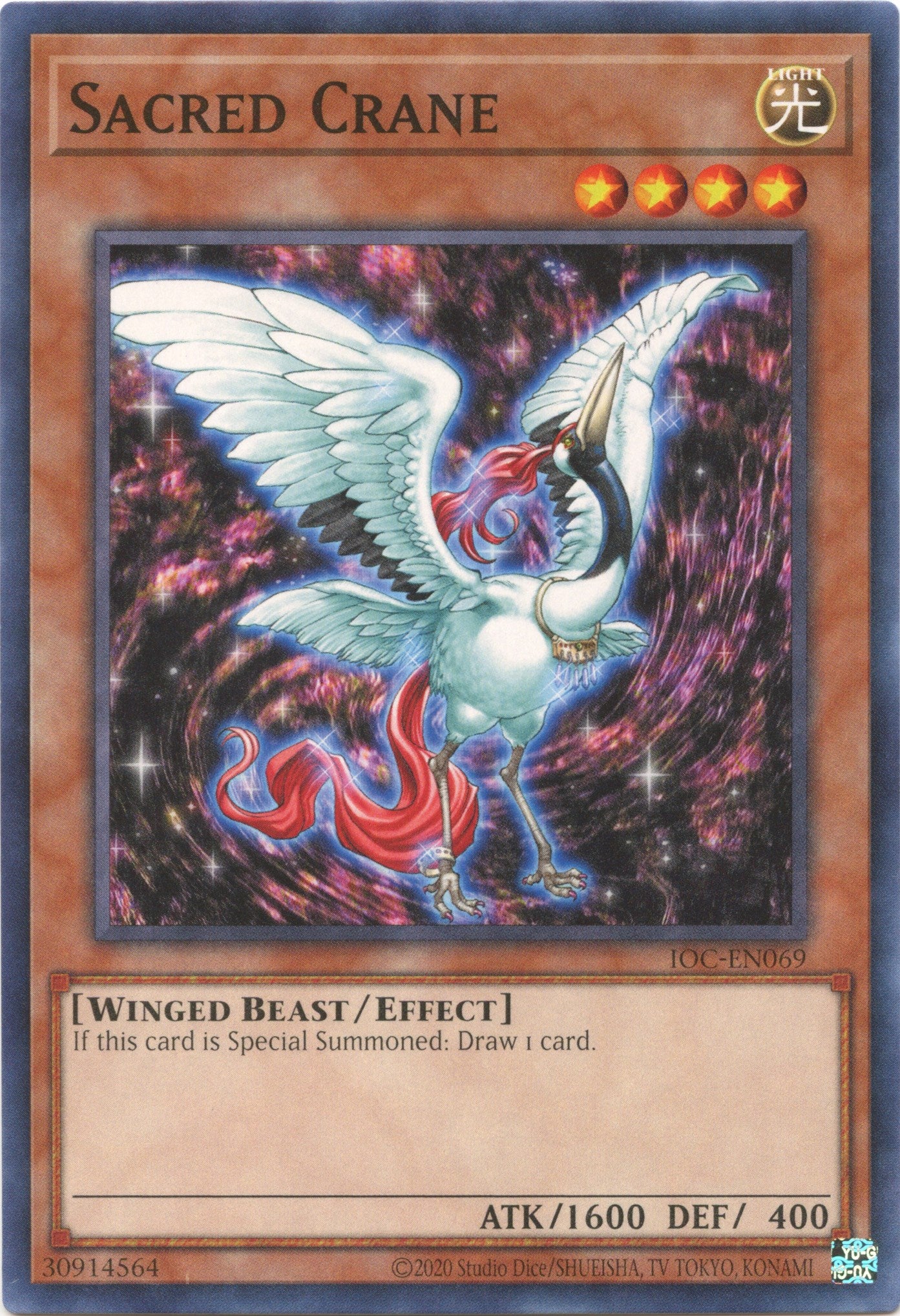 Sacred Crane (25th Anniversary) [IOC-EN069] Common | Card Merchant Takapuna