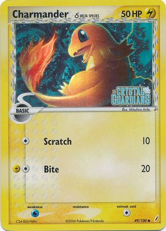 Charmander (49/100) (Delta Species) (Stamped) [EX: Crystal Guardians] | Card Merchant Takapuna