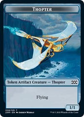 Thopter (008) // Wurm (030) Double-Sided Token [Double Masters Tokens] | Card Merchant Takapuna