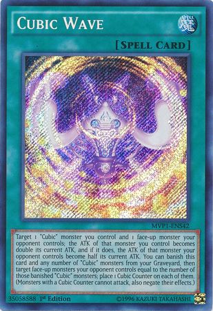 Cubic Wave [MVP1-ENS42] Secret Rare | Card Merchant Takapuna