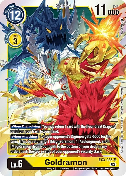 Goldramon [EX3-035] [Revision Pack Cards] | Card Merchant Takapuna