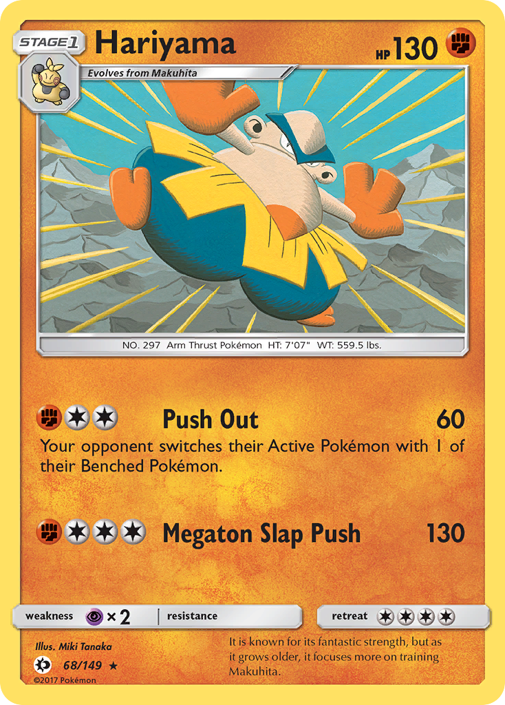 Hariyama (68/149) [Sun & Moon: Base Set] | Card Merchant Takapuna