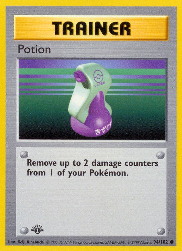 Potion (94/102) (Shadowless) [Base Set 1st Edition] | Card Merchant Takapuna