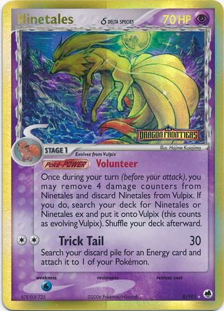 Ninetales (8/101) (Delta Species) (Stamped) [EX: Dragon Frontiers] | Card Merchant Takapuna