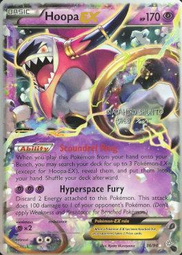 Hoopa EX (36/98) (Black Dragon - Shuntu Sadahiro) [World Championships 2016] | Card Merchant Takapuna