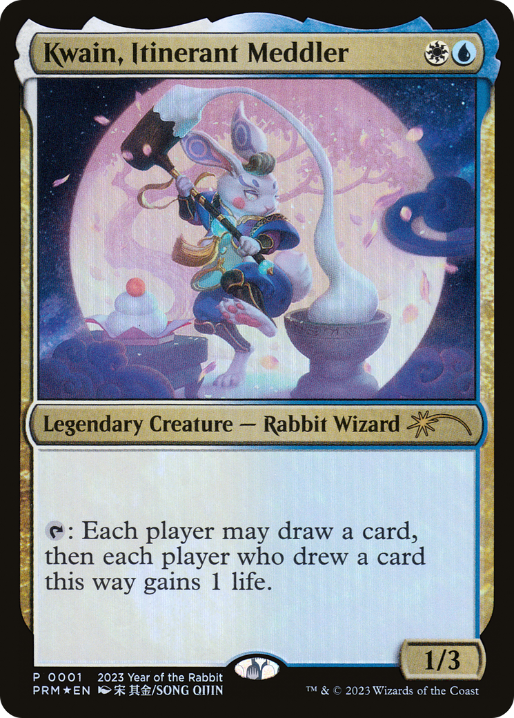 Kwain, Itinerant Meddler [Year of the Rabbit 2023] | Card Merchant Takapuna