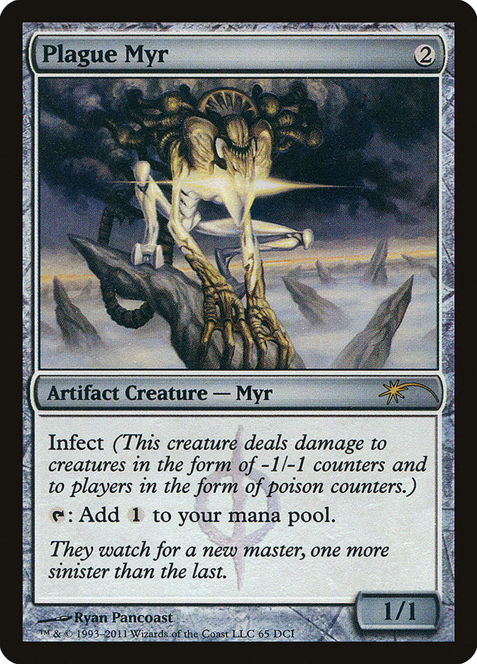 Plague Myr [Wizards Play Network 2011] | Card Merchant Takapuna