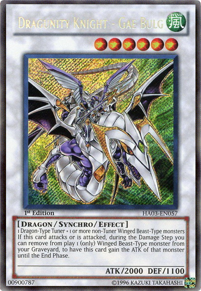 Dragunity Knight - Gae Bulg [HA03-EN057] Secret Rare | Card Merchant Takapuna