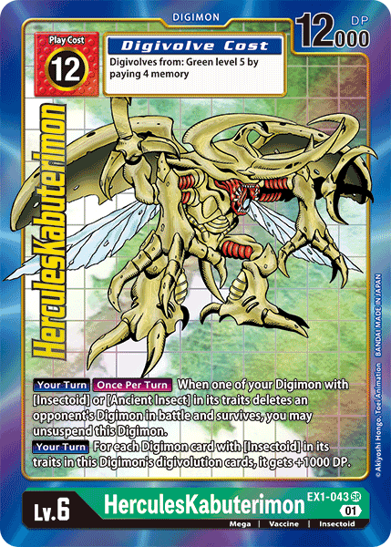 HerculesKabuterimon [EX1-043] (Alternate Art) [Classic Collection] | Card Merchant Takapuna