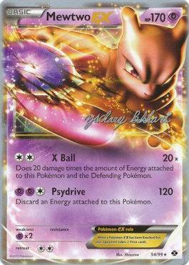 Mewtwo EX (54/99) (CMT - Zachary Bokhari) [World Championships 2012] | Card Merchant Takapuna