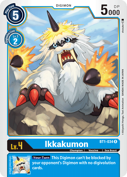 Ikkakumon [BT1-034] [Release Special Booster Ver.1.0] | Card Merchant Takapuna