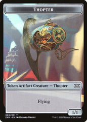 Germ // Thopter (026) Double-Sided Token [Double Masters Tokens] | Card Merchant Takapuna