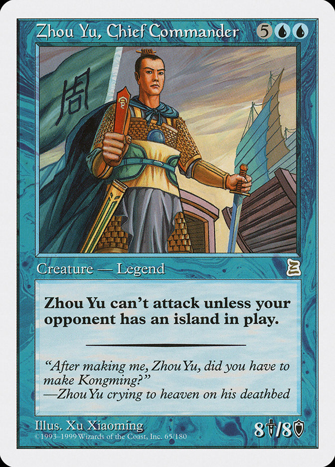 Zhou Yu, Chief Commander [Portal Three Kingdoms] | Card Merchant Takapuna