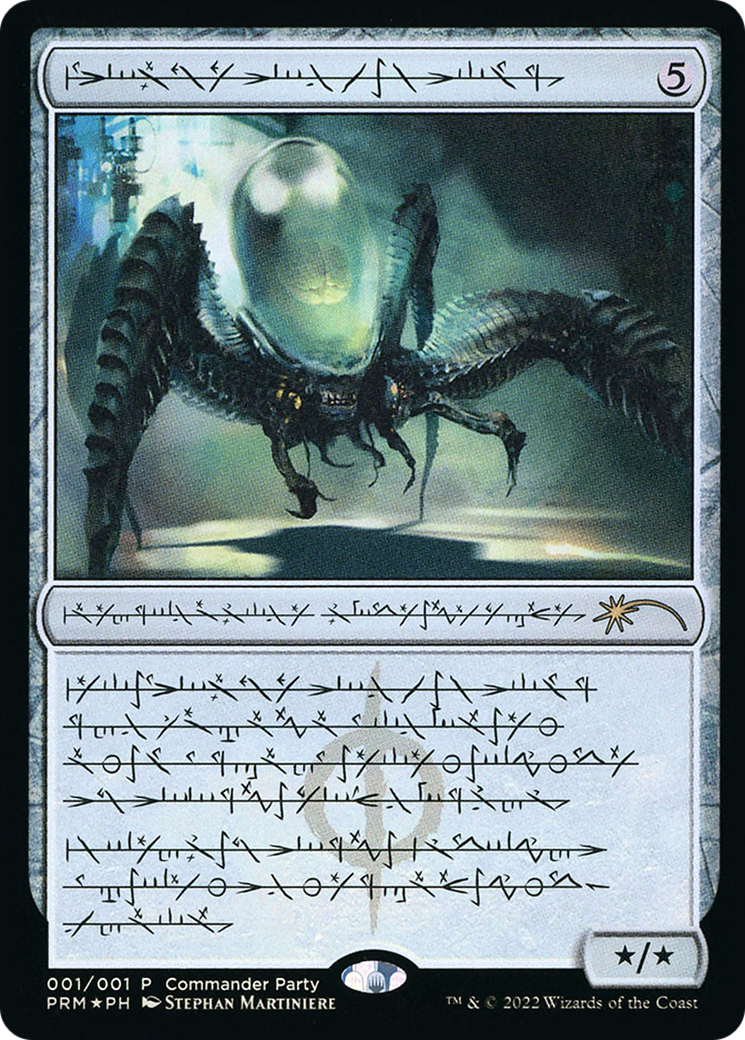 Psychosis Crawler (Phyrexian) [Wizards Play Network 2022] | Card Merchant Takapuna