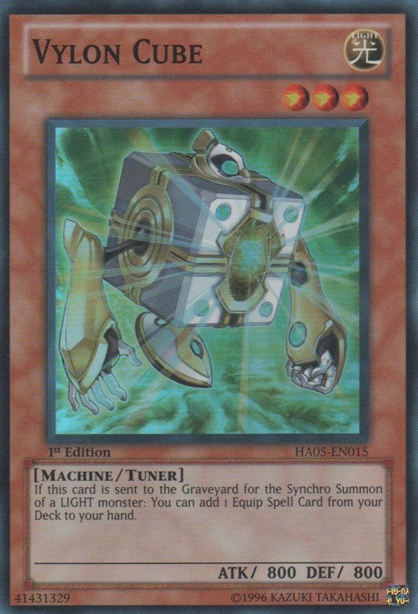 Vylon Cube [HA05-EN015] Super Rare | Card Merchant Takapuna