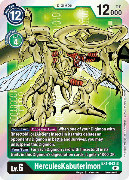 HerculesKabuterimon [EX1-043] [Classic Collection] | Card Merchant Takapuna