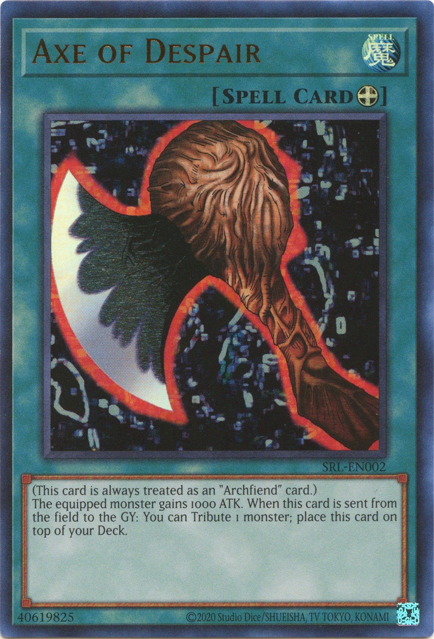 Axe of Despair (25th Anniversary) [SRL-EN002] Ultra Rare | Card Merchant Takapuna