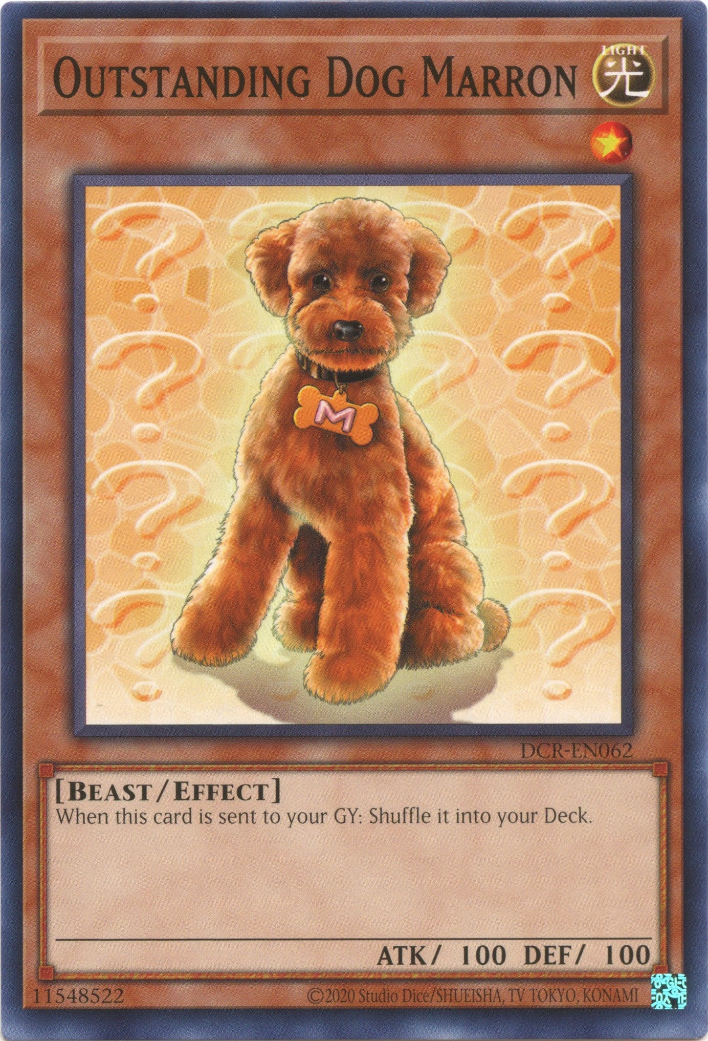 Outstanding Dog Marron (25th Anniversary) [DCR-EN062] Common | Card Merchant Takapuna