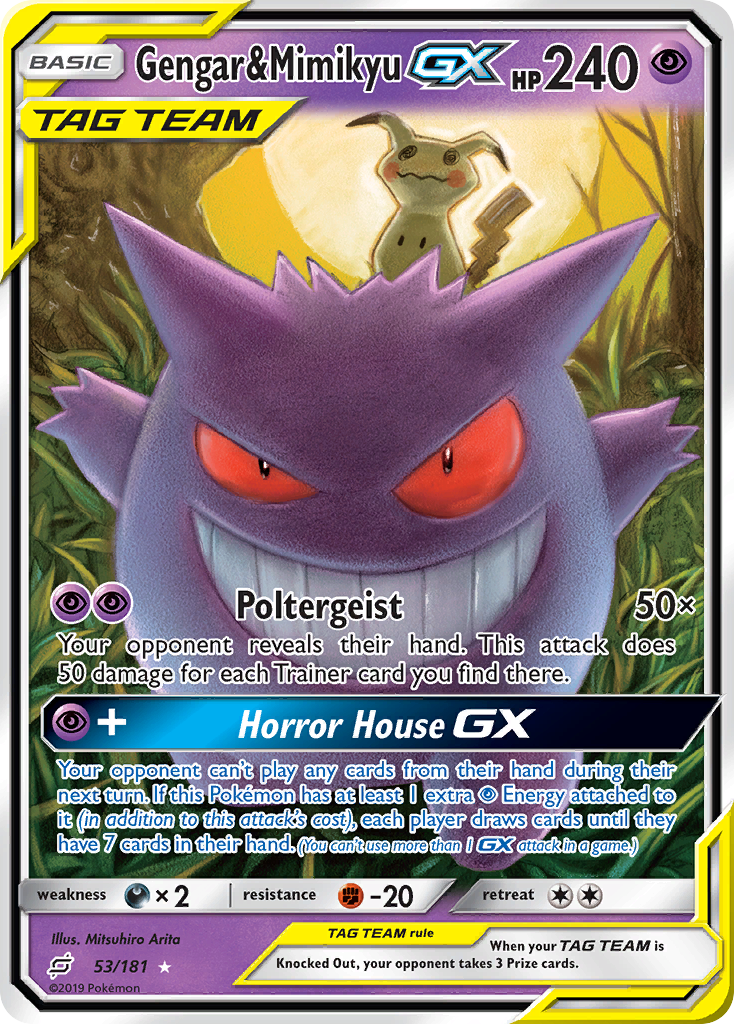 Gengar & Mimikyu GX (53/181) [Sun & Moon: Team Up] | Card Merchant Takapuna