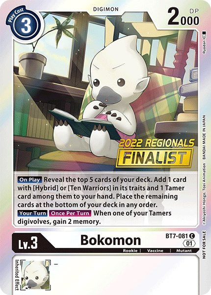 Bokomon [BT7-081] (2022 Championship Online Regional) (Online Finalist) [Next Adventure Promos] | Card Merchant Takapuna