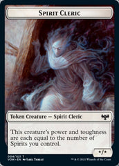 Blood // Spirit Cleric Double-Sided Token [Innistrad: Crimson Vow Tokens] | Card Merchant Takapuna