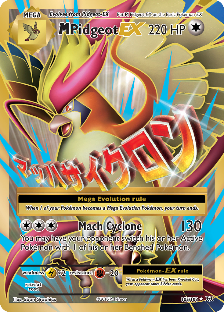 M Pidgeot EX (105/108) [XY: Evolutions] | Card Merchant Takapuna