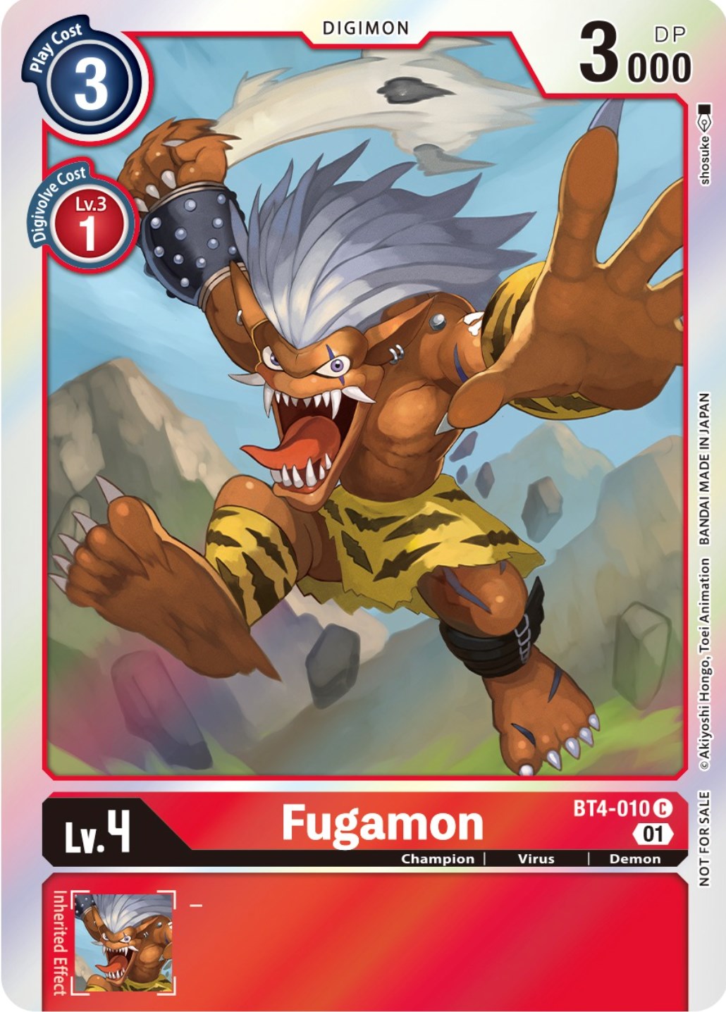 Fugamon [BT4-010] (ST-11 Special Entry Pack) [Great Legend Promos] | Card Merchant Takapuna