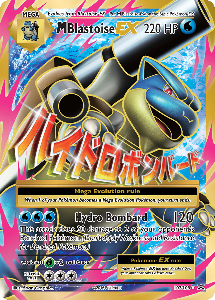 M Blastoise EX (102/108) [XY: Evolutions] | Card Merchant Takapuna