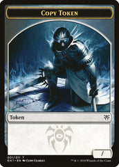 Copy // Horror Double-Sided Token [Guilds of Ravnica Guild Kit Tokens] | Card Merchant Takapuna