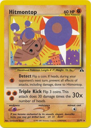 Hitmontop (22/75) [Neo Discovery Unlimited] | Card Merchant Takapuna