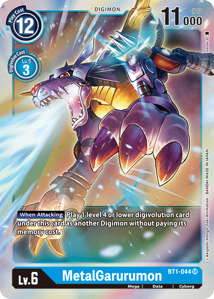 MetalGarurumon [BT1-044] [Release Special Booster Ver.1.0] | Card Merchant Takapuna