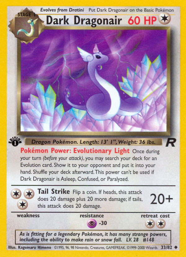 Dark Dragonair (33/82) [Team Rocket 1st Edition] | Card Merchant Takapuna