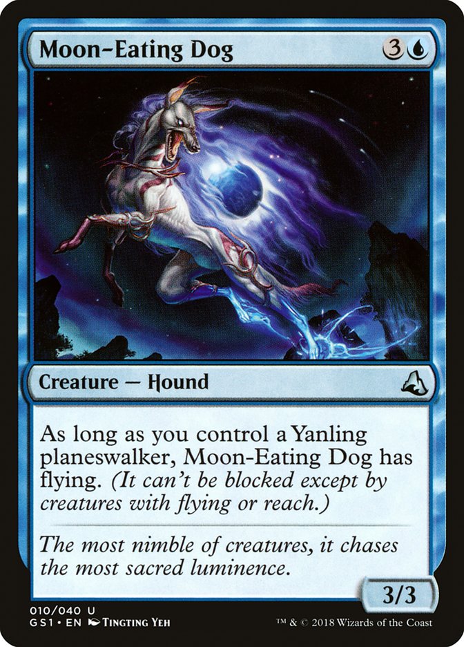 Moon-Eating Dog [Global Series Jiang Yanggu & Mu Yanling] | Card Merchant Takapuna