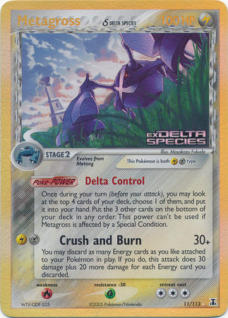 Metagross (11/113) (Delta Species) (Stamped) [EX: Delta Species] | Card Merchant Takapuna