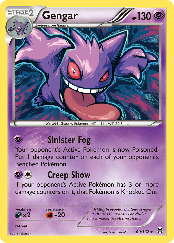 Gengar (60/162) [XY: BREAKthrough] | Card Merchant Takapuna